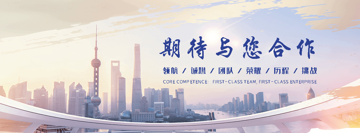 兴县施工围挡厂家